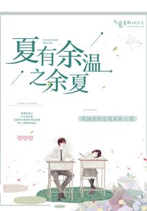 老妈知道我是重生的