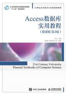 巨星娇妻请留步