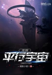 北美怪谈，靠词条除魔成神