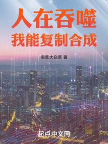 神佑之灵
