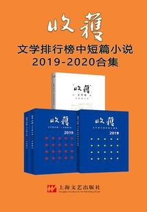 绝恋妖冥王朝