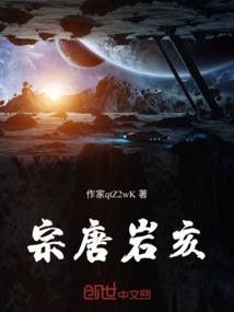 青春就像一条鱼
