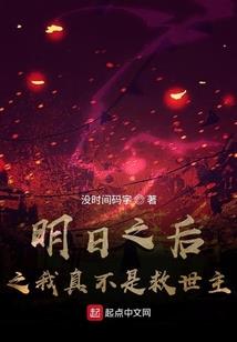 惺忪的回忆