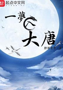 剑诀武道