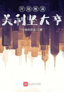 逆掌乾坤