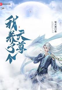 大元宇宙