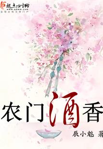 两世沁灼劫