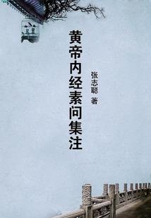 捉妖局
