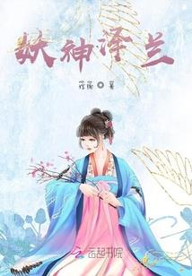 路在何方2017