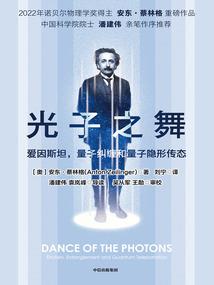 镜对影