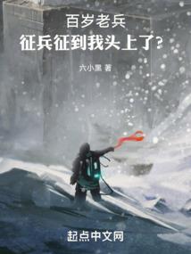 谁的等待：恰逢花开