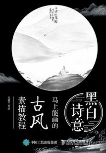 无名之零