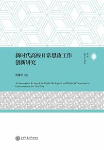 大笑红尘