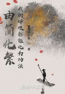 幻魔卡