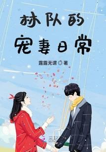 鬼，故事