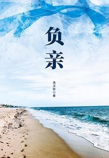 大侠世界