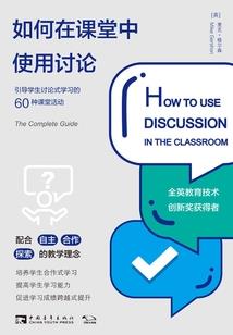 独惘