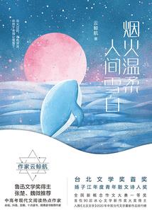 傲娇总裁老公要亲亲要抱抱