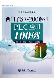 孤行苦旅