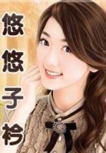 重生之老娘不伺候了