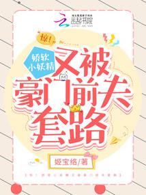 变成杀手后的生活