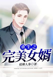 我的蔷薇爱人