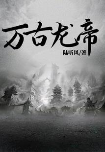 最强超神进化系统