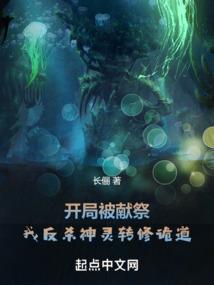 随机生存直播