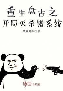 臭脾气大小姐的恋爱时代