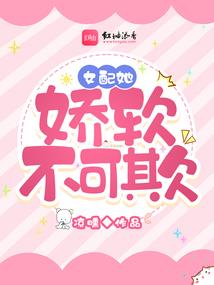 网游之阎王爷当玩家