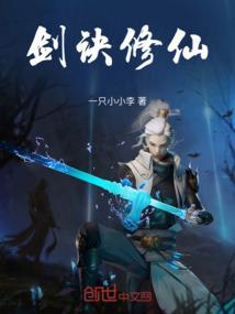 爱情离你半步之遥