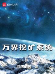 幻想崛起