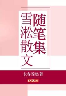 吓唬小孩我是专业的