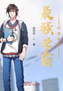 丹神帝后
