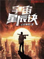 虚幻想象