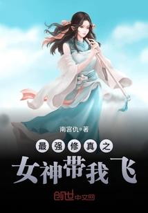 异世界的英雄名单