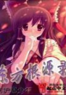流逝的年少青春