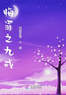 辰光已入鬓