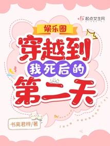 最强大明星