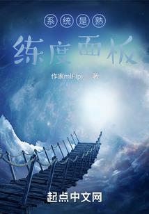 港综：从卧底开始做大做强