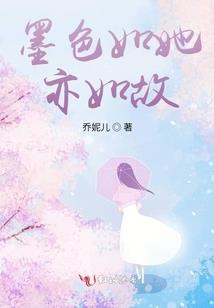 玩偶游戏之努力成人