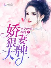拳皇终极之战