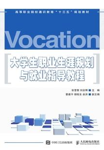 反派皇帝开局鸿蒙霸体