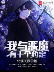 陈先生