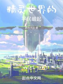 大千主宰