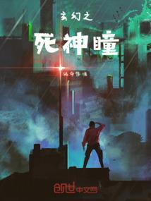 萧武传