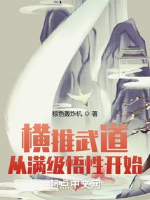 方舟魔法异世界
