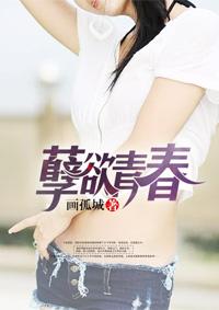 落雪无痕月如钩