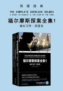 酒武至尊