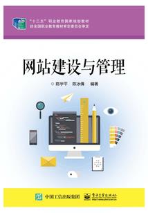 魔妃冷寻瑶